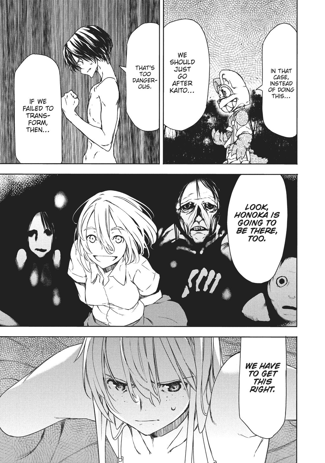 Read Gleipnir (en) Manga Online