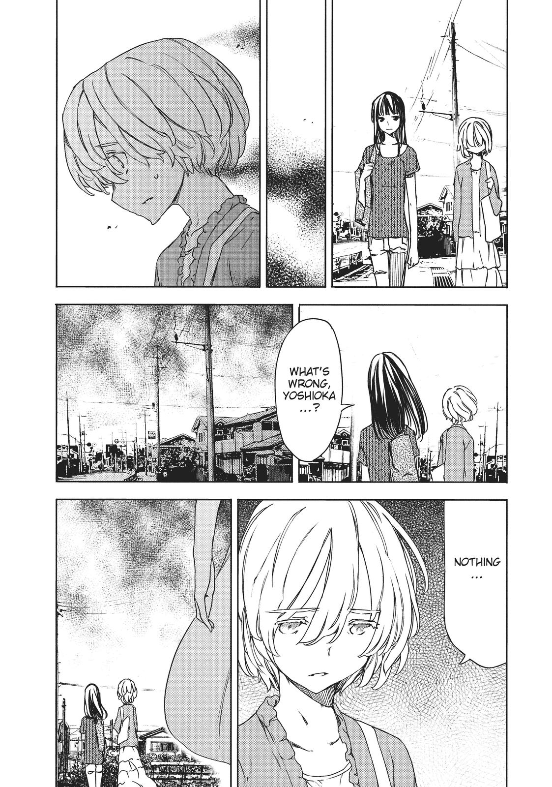 Read Gleipnir (en) Manga Online