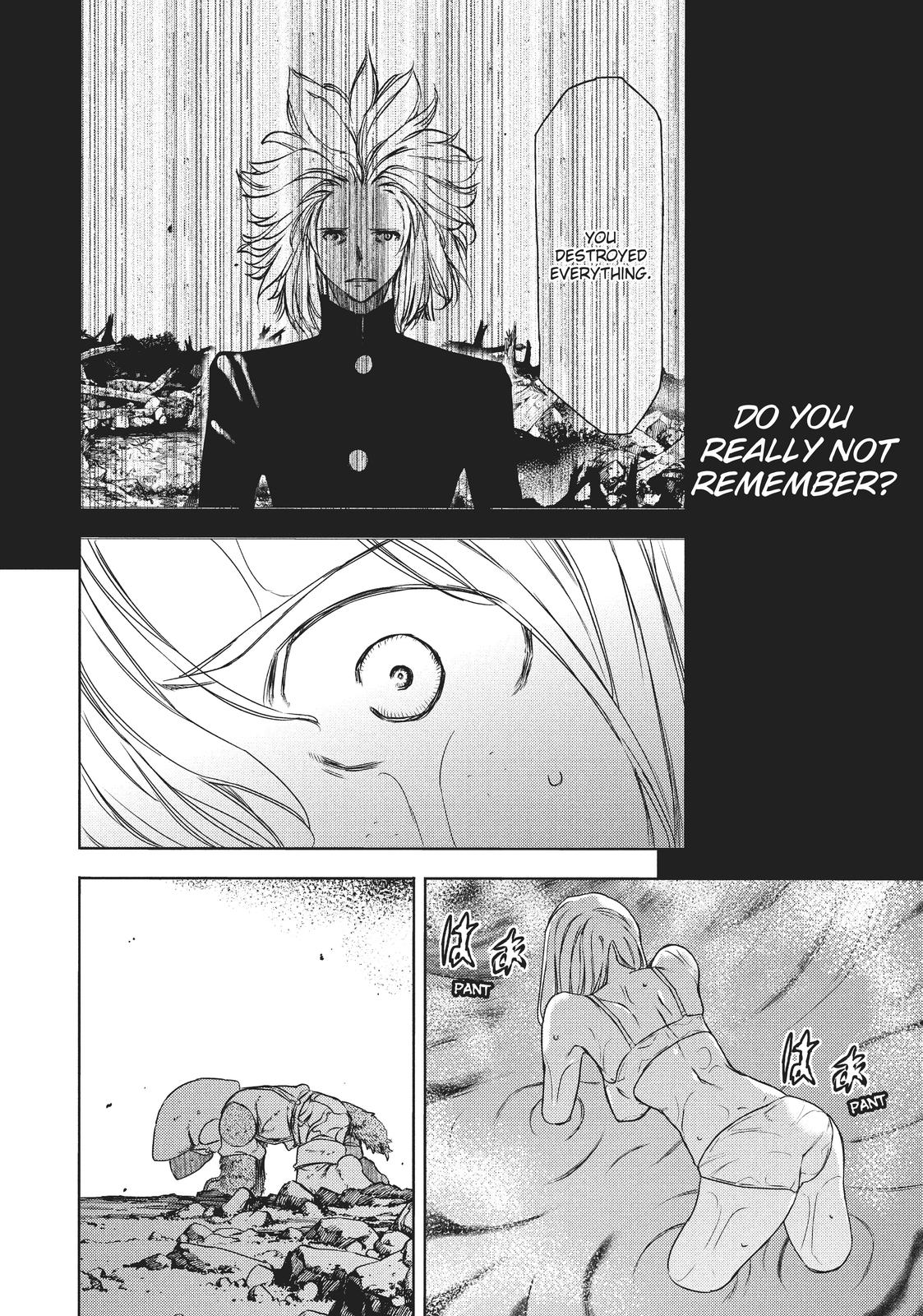 Read Gleipnir (en) Manga Online