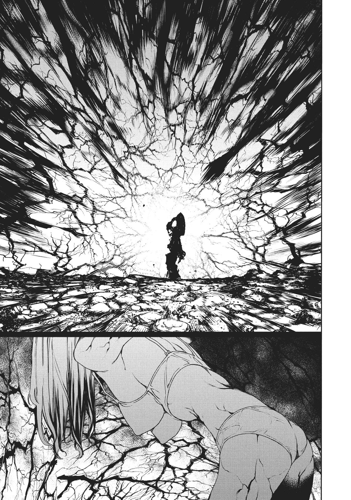 Read Gleipnir (en) Manga Online