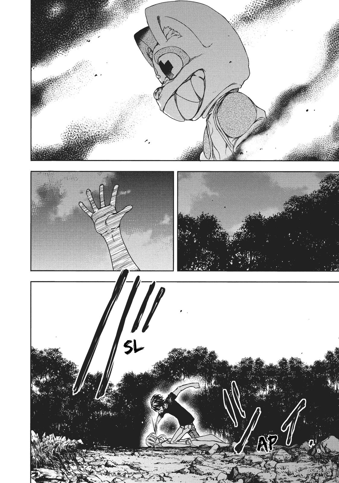 Read Gleipnir (en) Manga Online