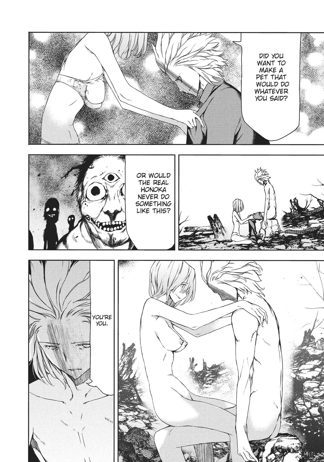 Read Gleipnir (en) Manga Online