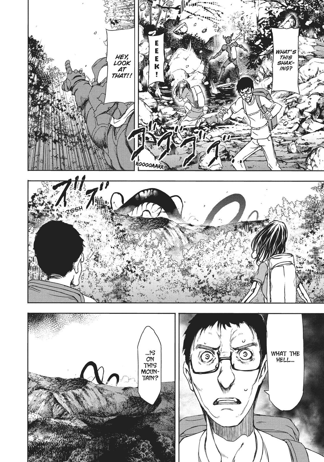 Read Gleipnir (en) Manga Online