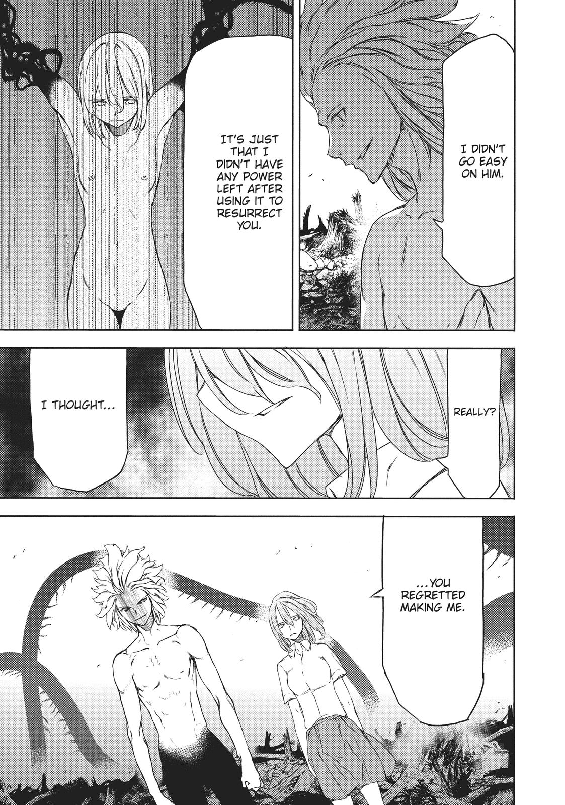 Read Gleipnir (en) Manga Online