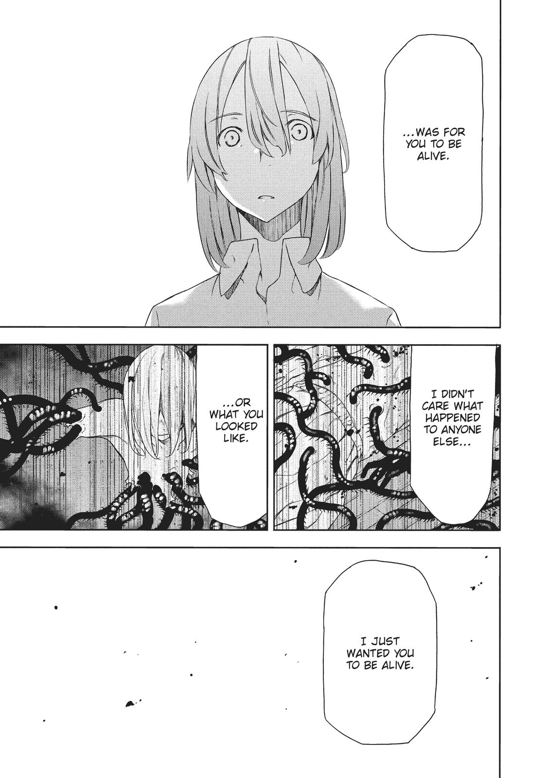 Read Gleipnir (en) Manga Online