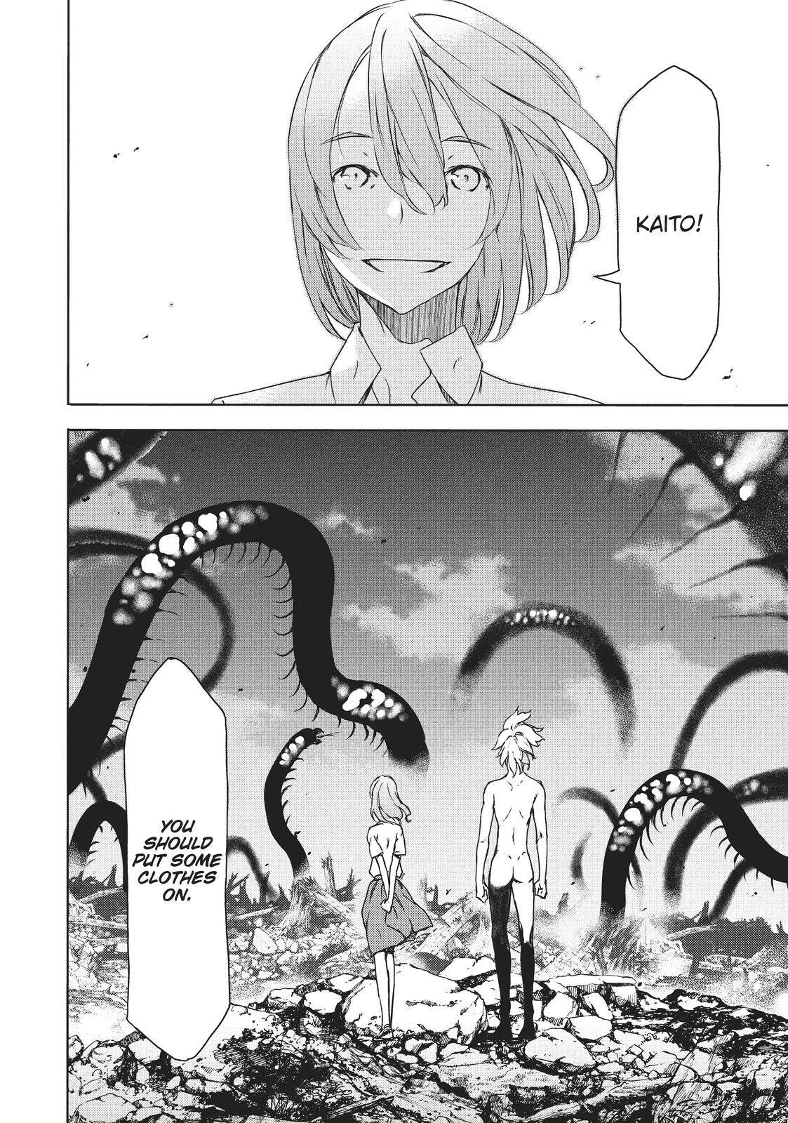 Read Gleipnir (en) Manga Online