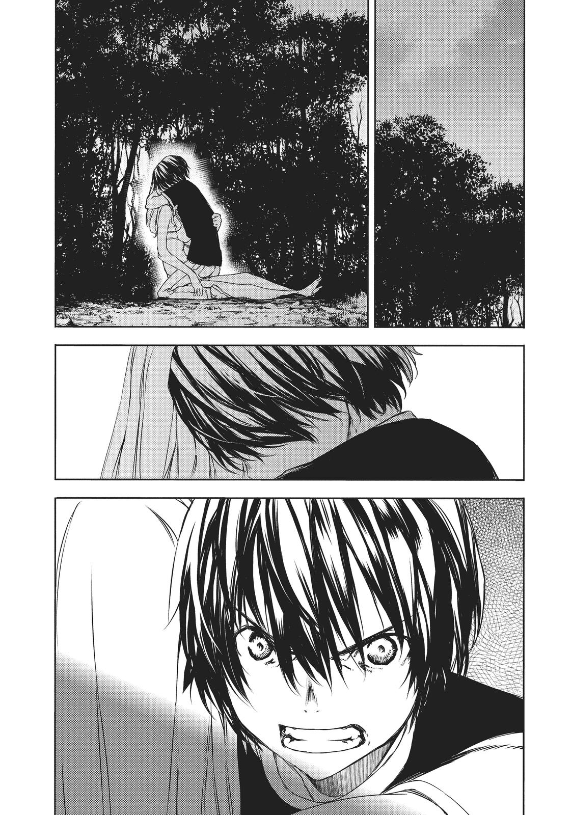 Read Gleipnir (en) Manga Online