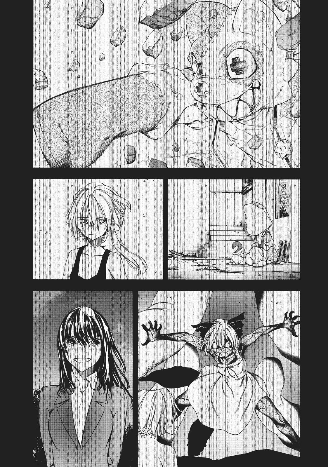 Read Gleipnir (en) Manga Online