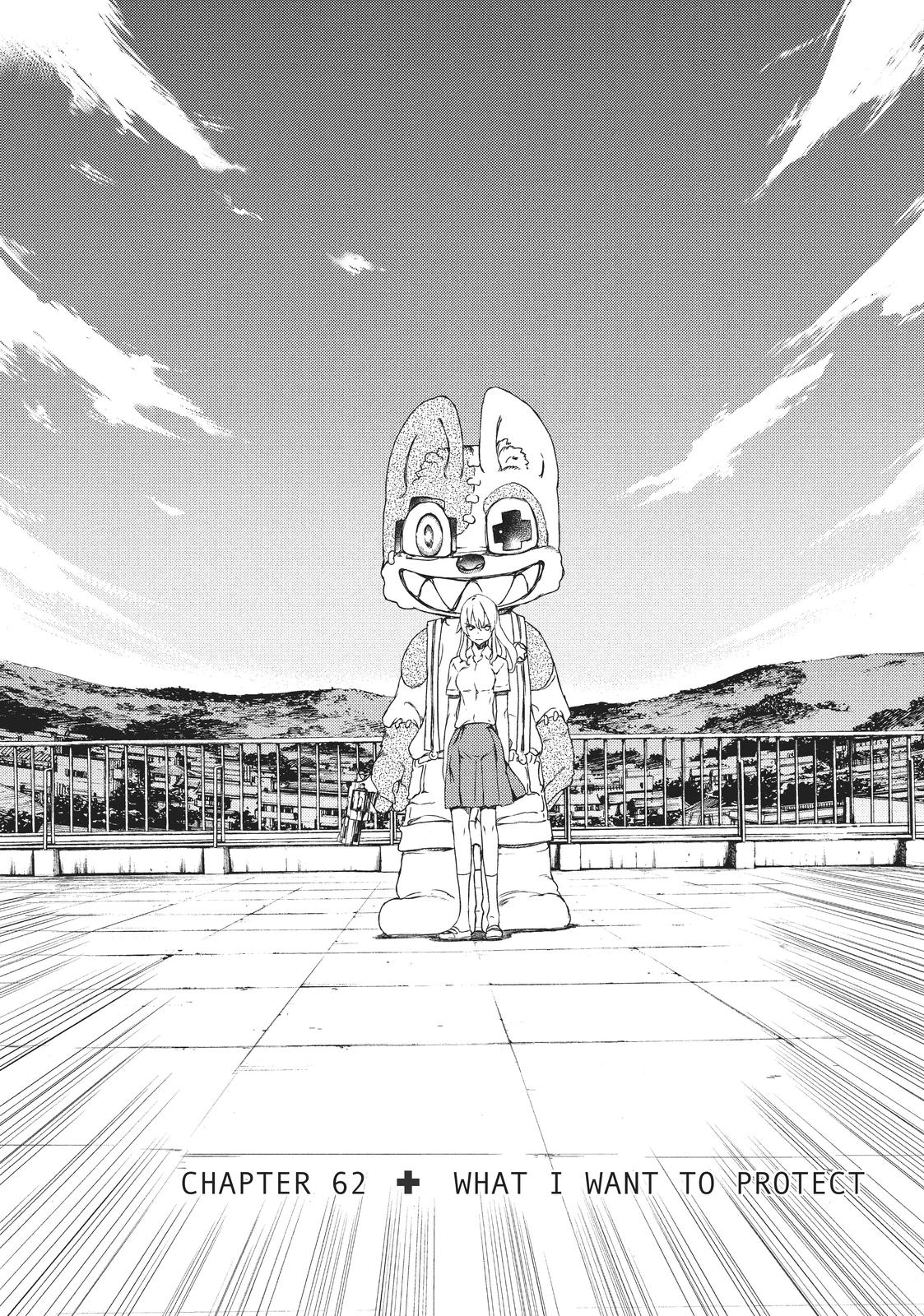 Read Gleipnir (en) Manga Online