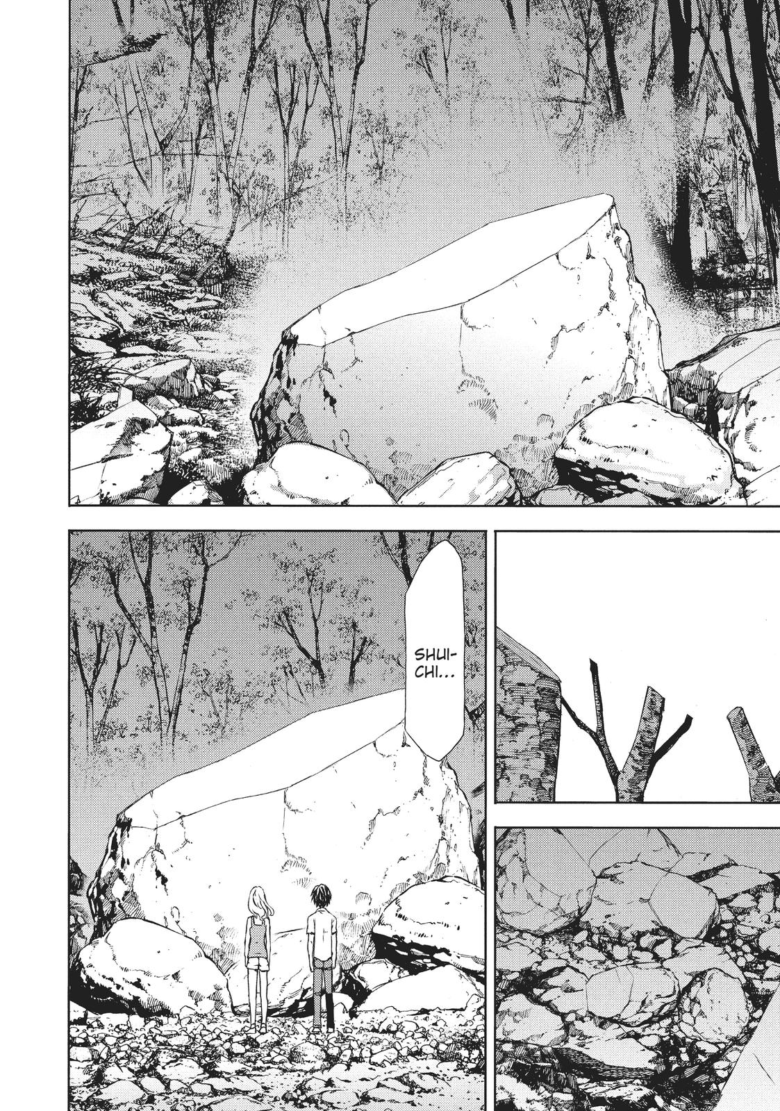 Read Gleipnir (en) Manga Online