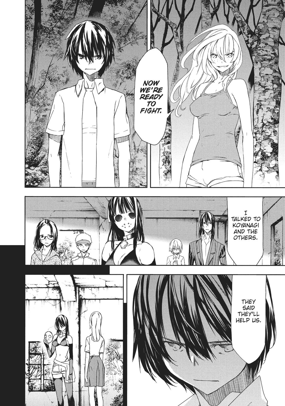 Read Gleipnir (en) Manga Online