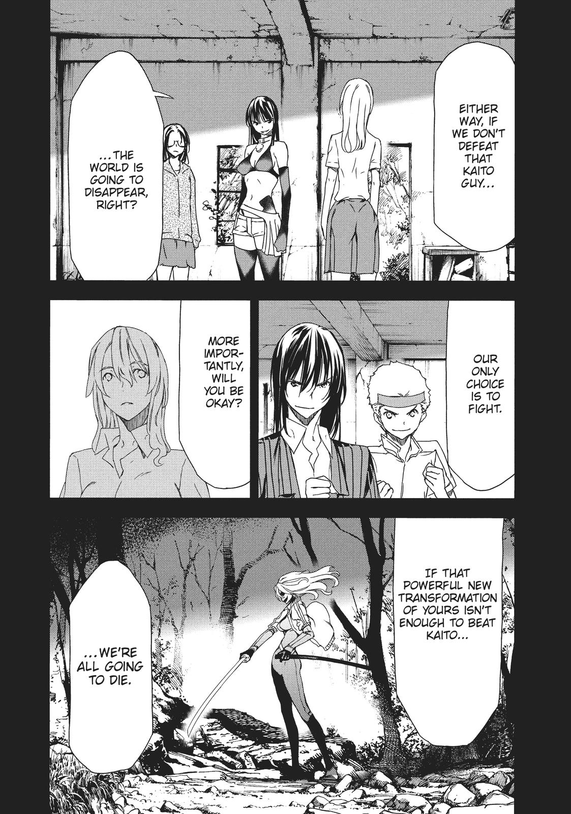 Read Gleipnir (en) Manga Online