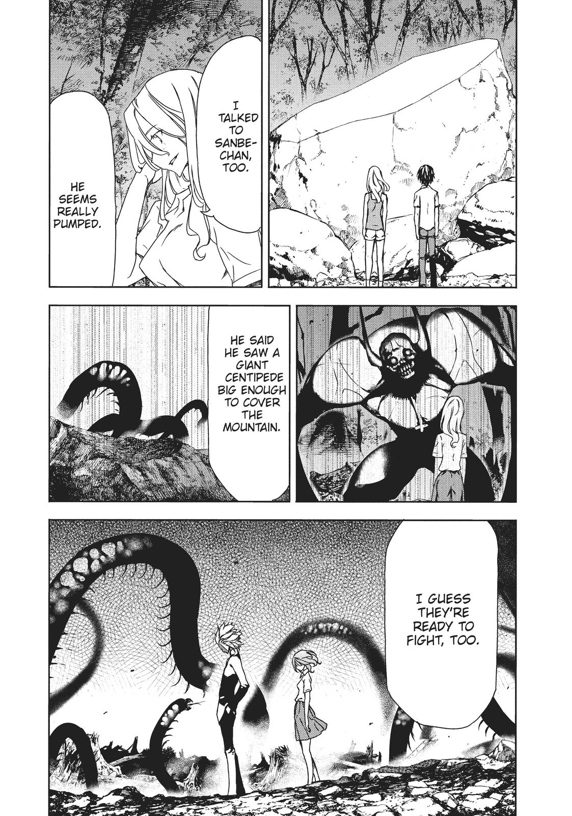 Read Gleipnir (en) Manga Online