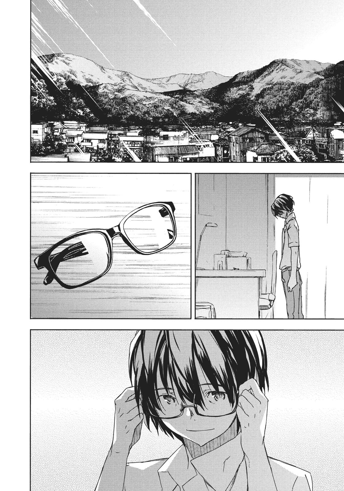 Read Gleipnir (en) Manga Online