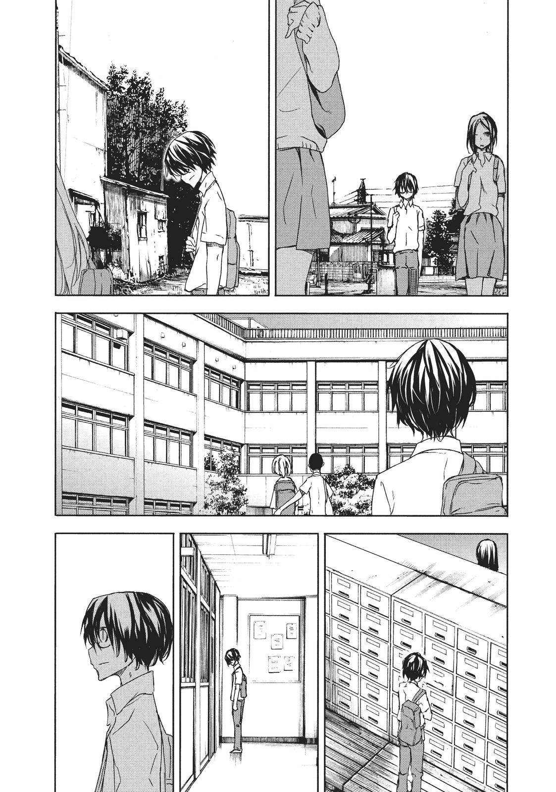 Read Gleipnir (en) Manga Online