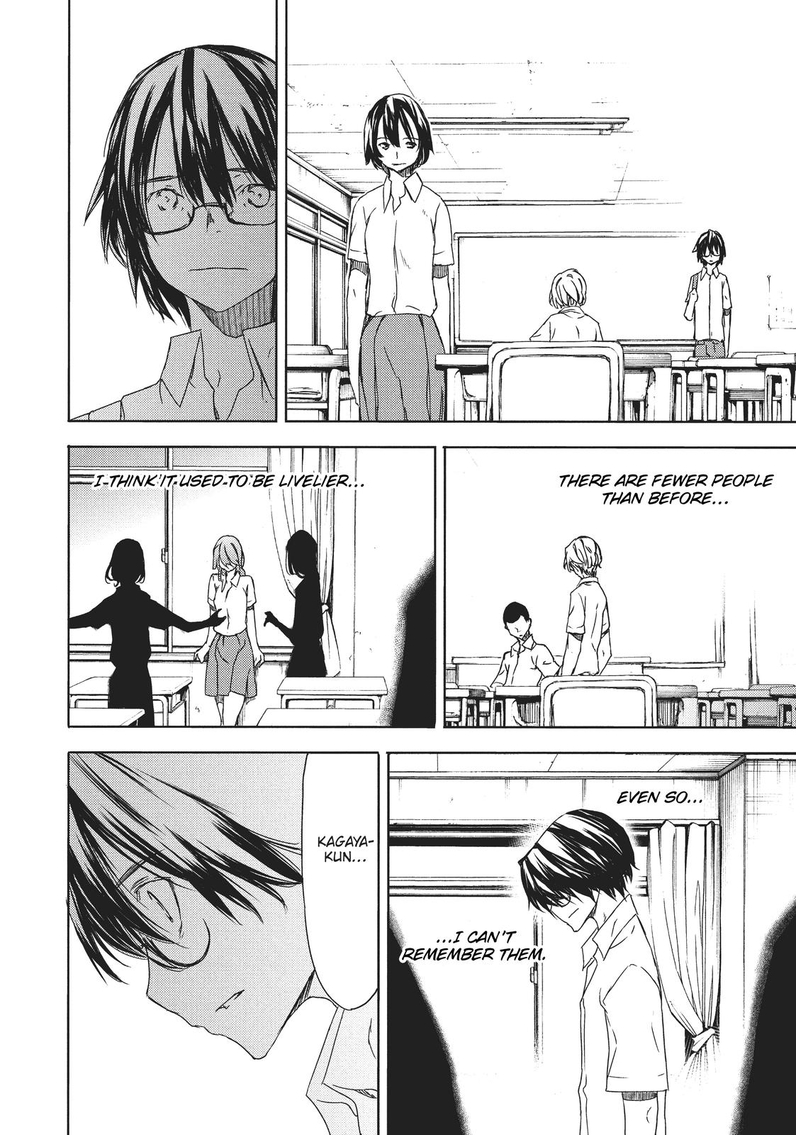 Read Gleipnir (en) Manga Online