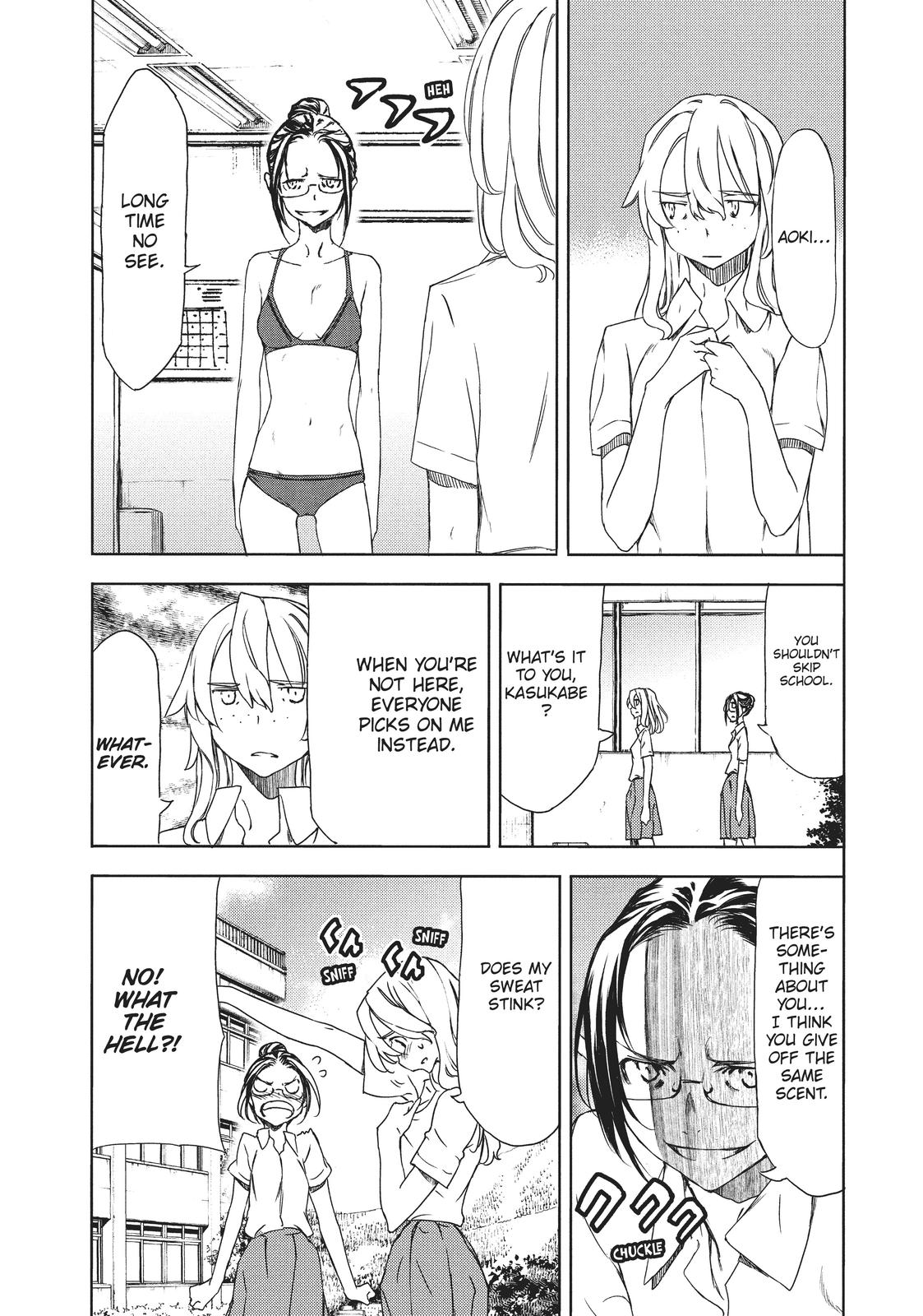 Read Gleipnir (en) Manga Online