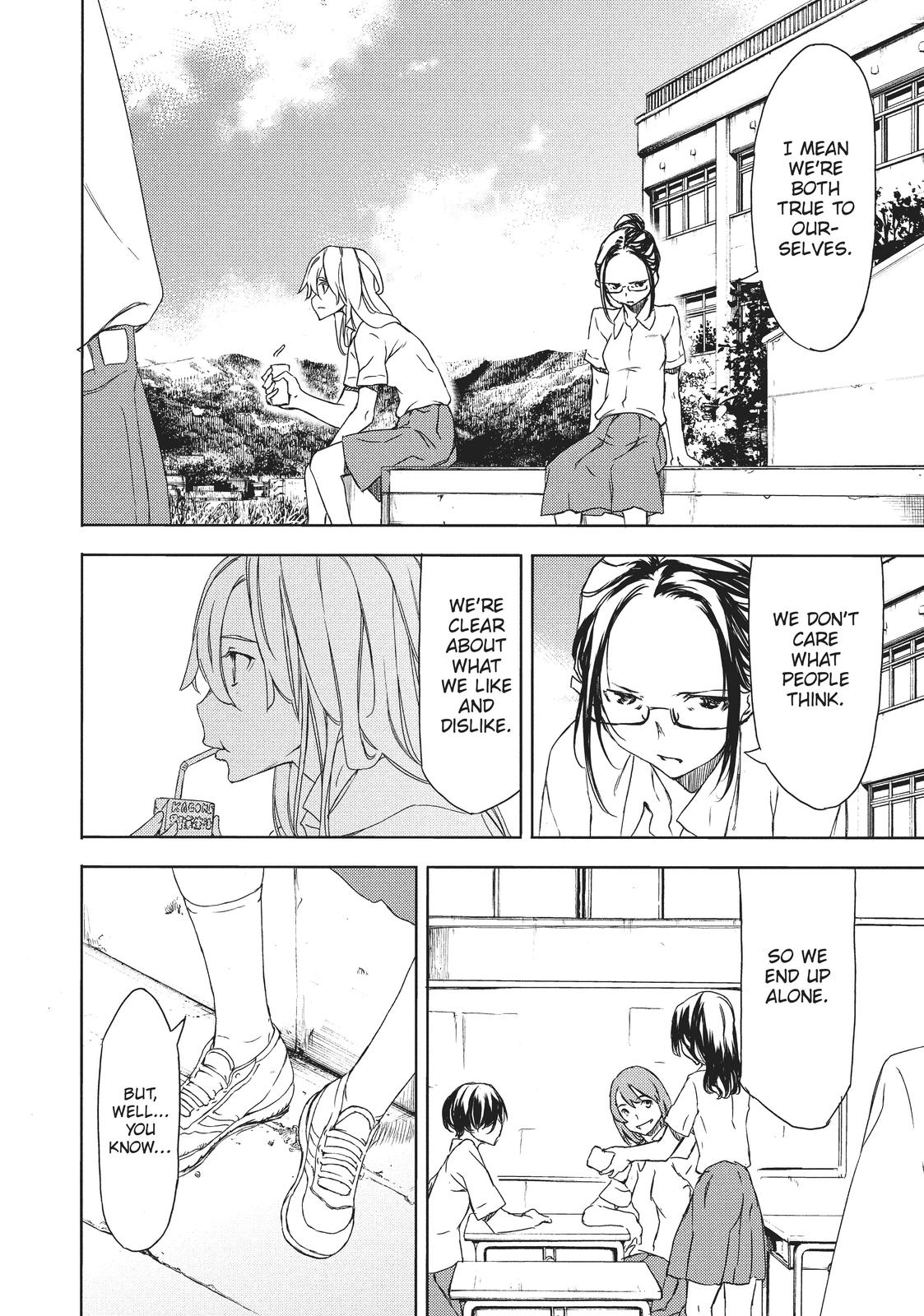 Read Gleipnir (en) Manga Online