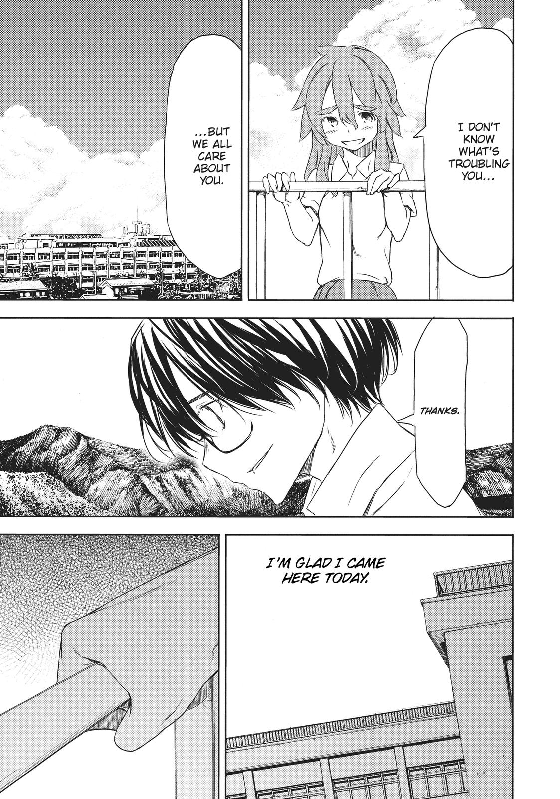 Read Gleipnir (en) Manga Online