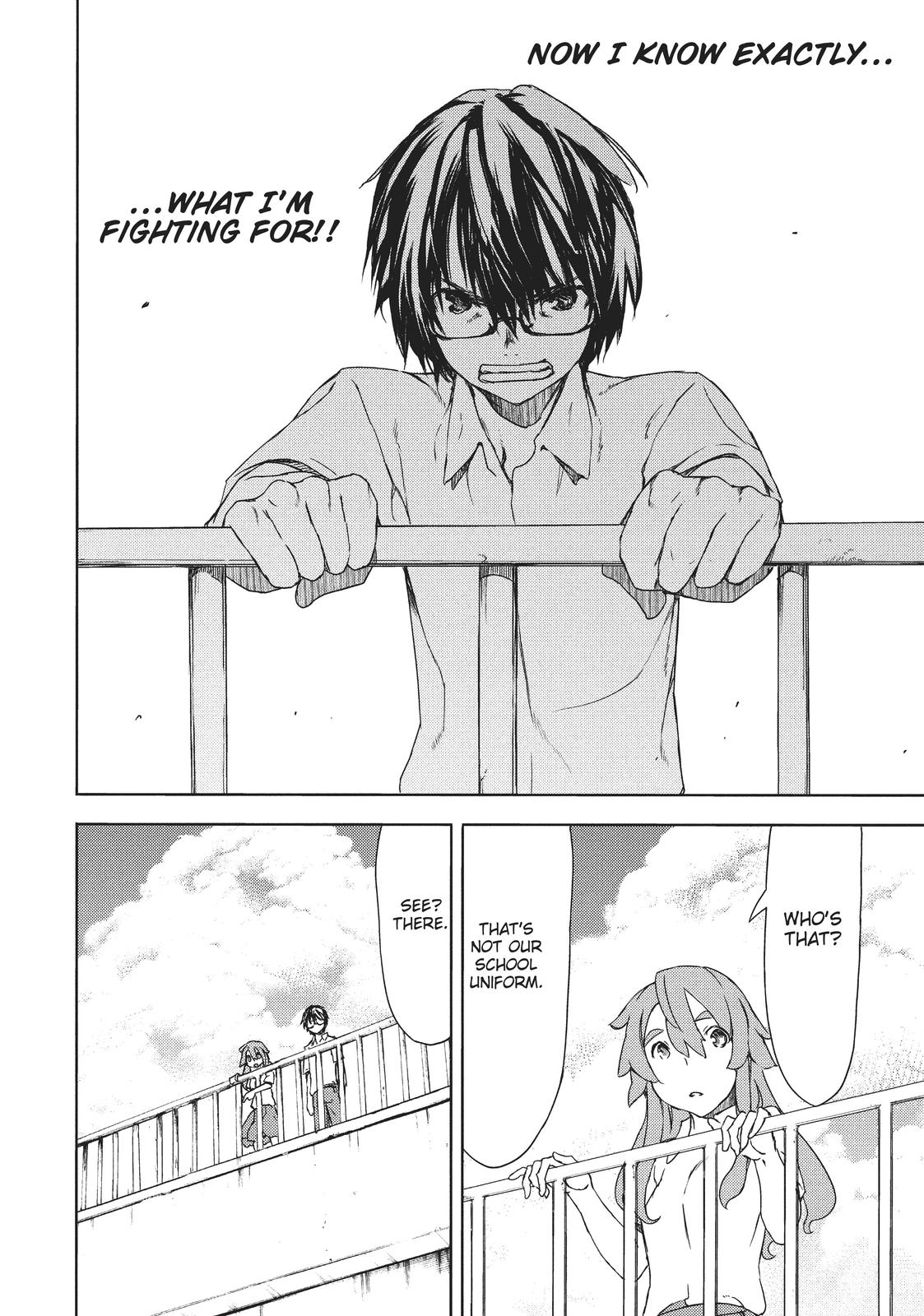 Read Gleipnir (en) Manga Online