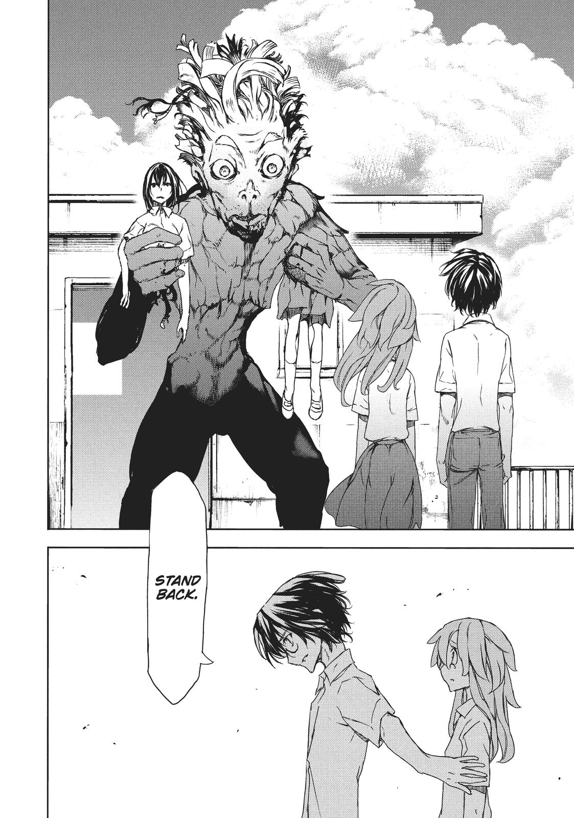 Read Gleipnir (en) Manga Online