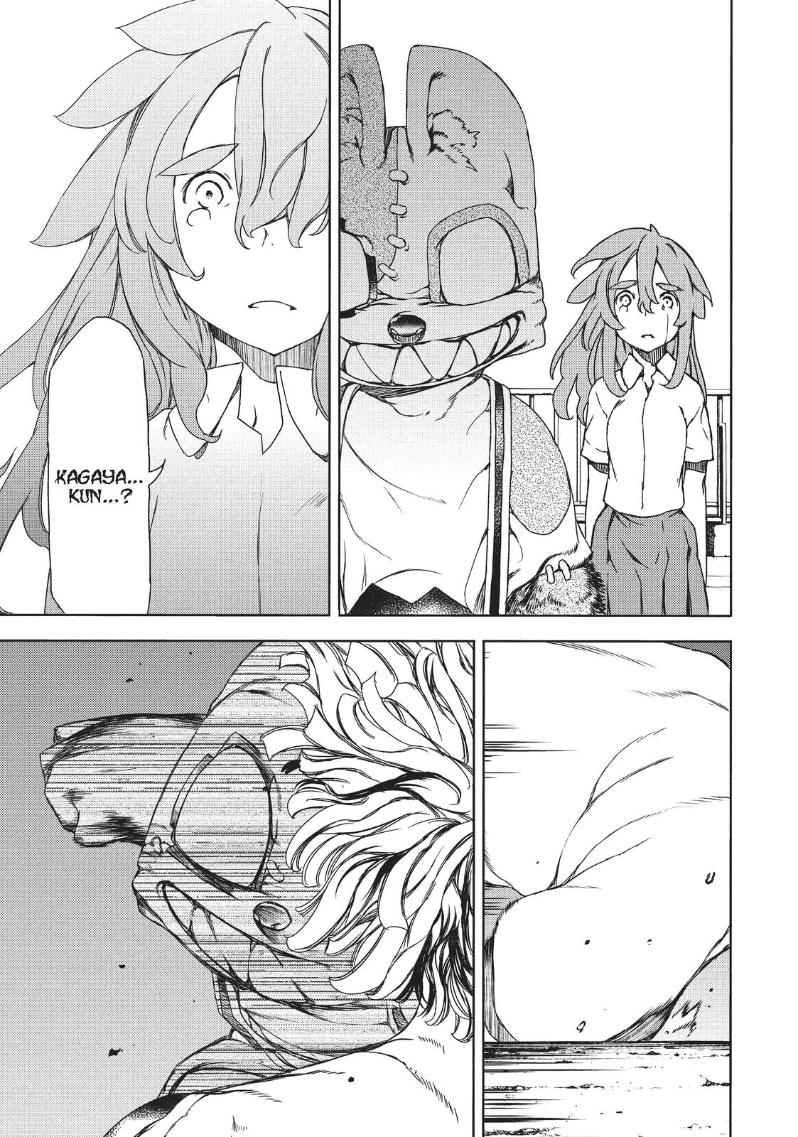 Read Gleipnir (en) Manga Online