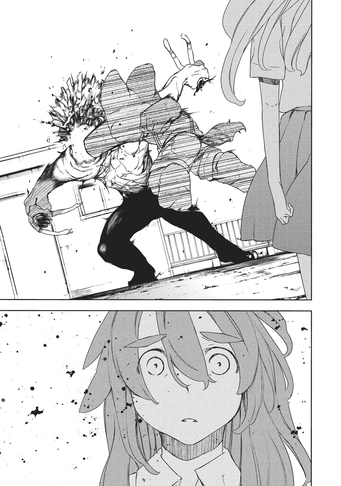 Read Gleipnir (en) Manga Online