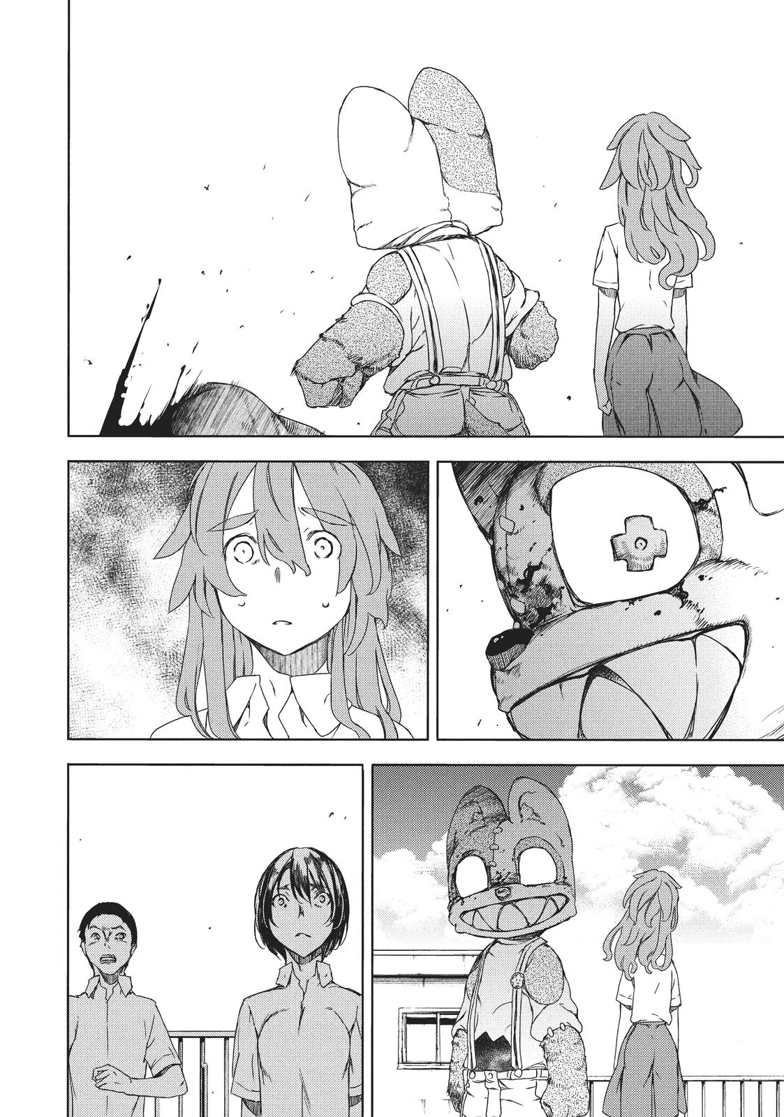 Read Gleipnir (en) Manga Online