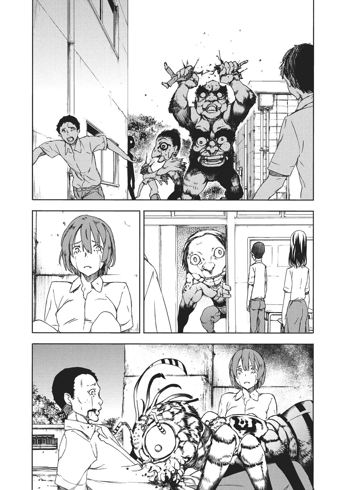 Read Gleipnir (en) Manga Online