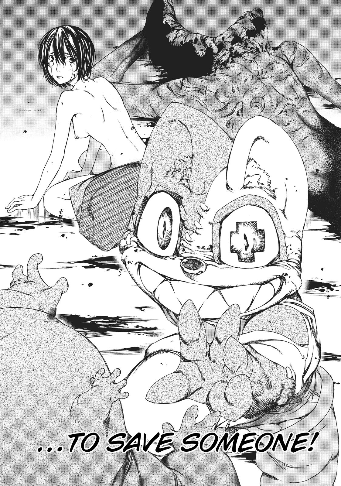 Read Gleipnir (en) Manga Online