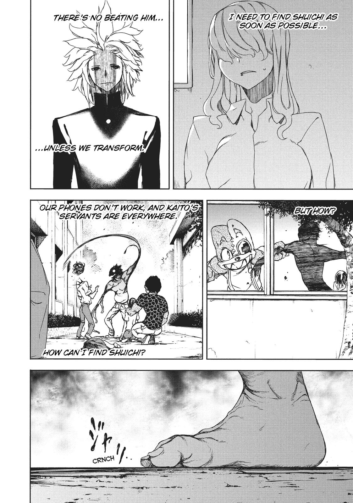 Read Gleipnir (en) Manga Online