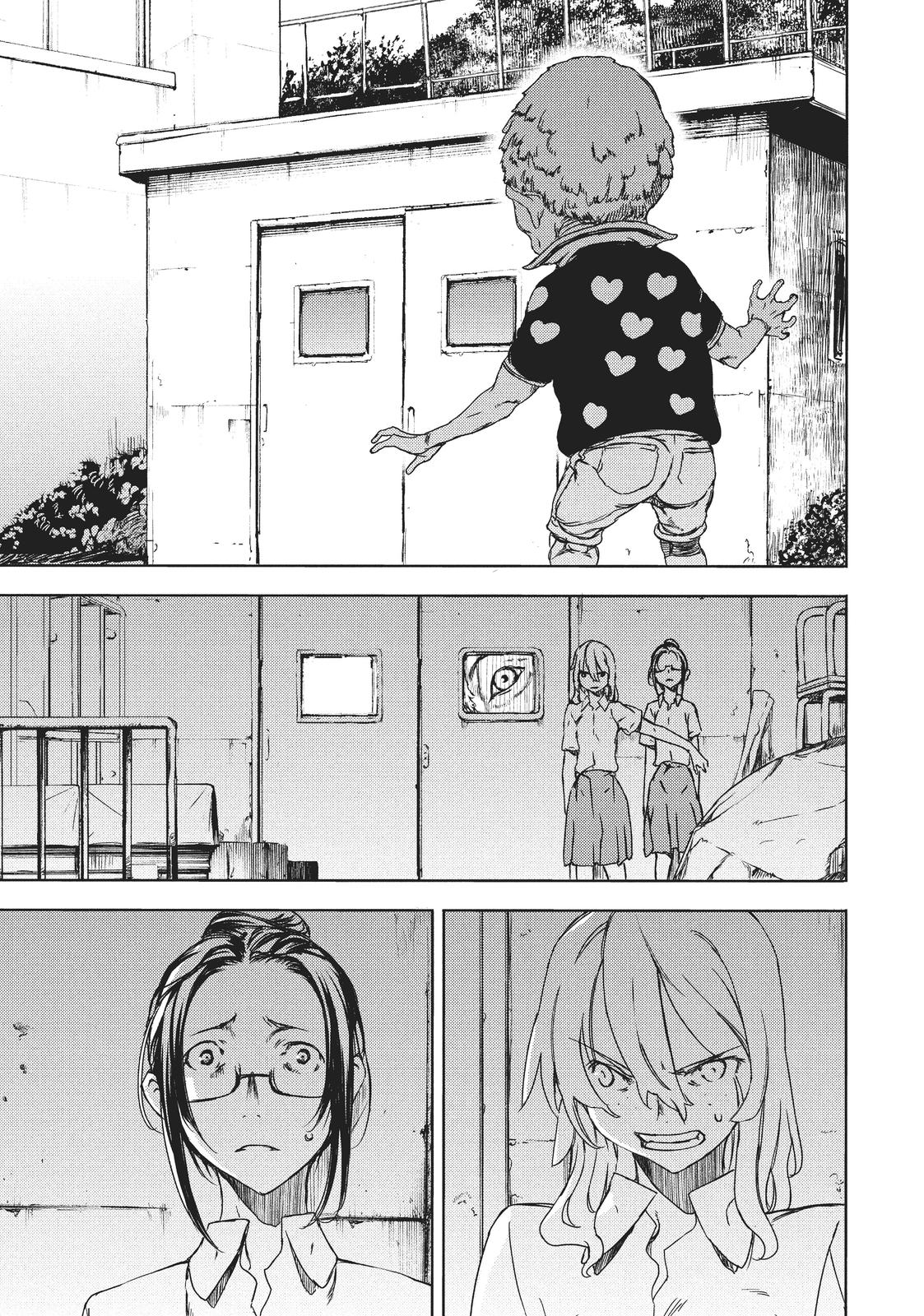 Read Gleipnir (en) Manga Online