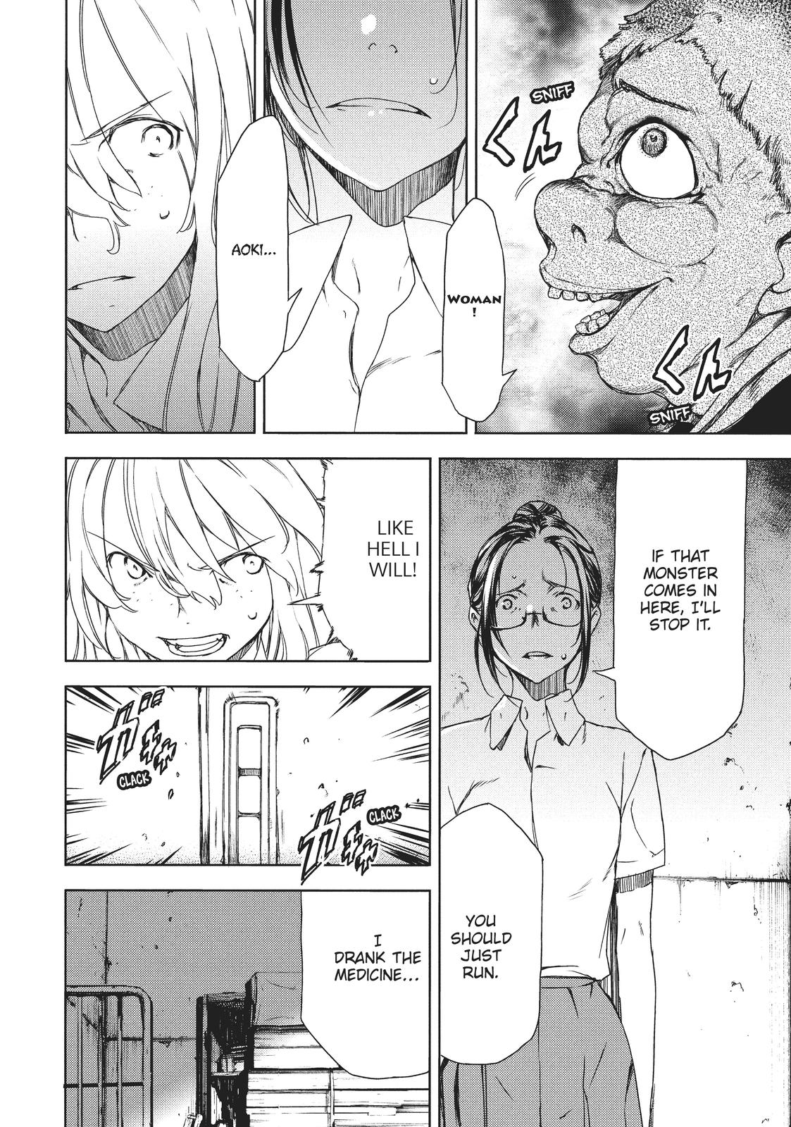 Read Gleipnir (en) Manga Online