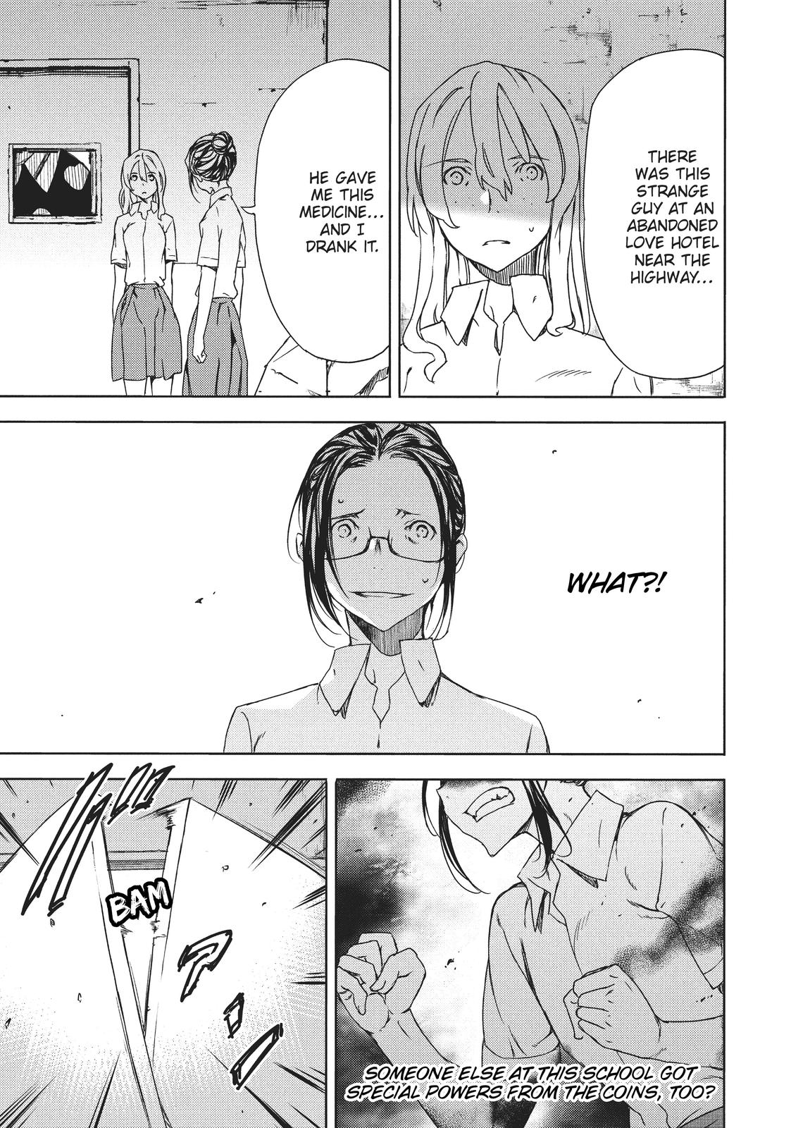 Read Gleipnir (en) Manga Online