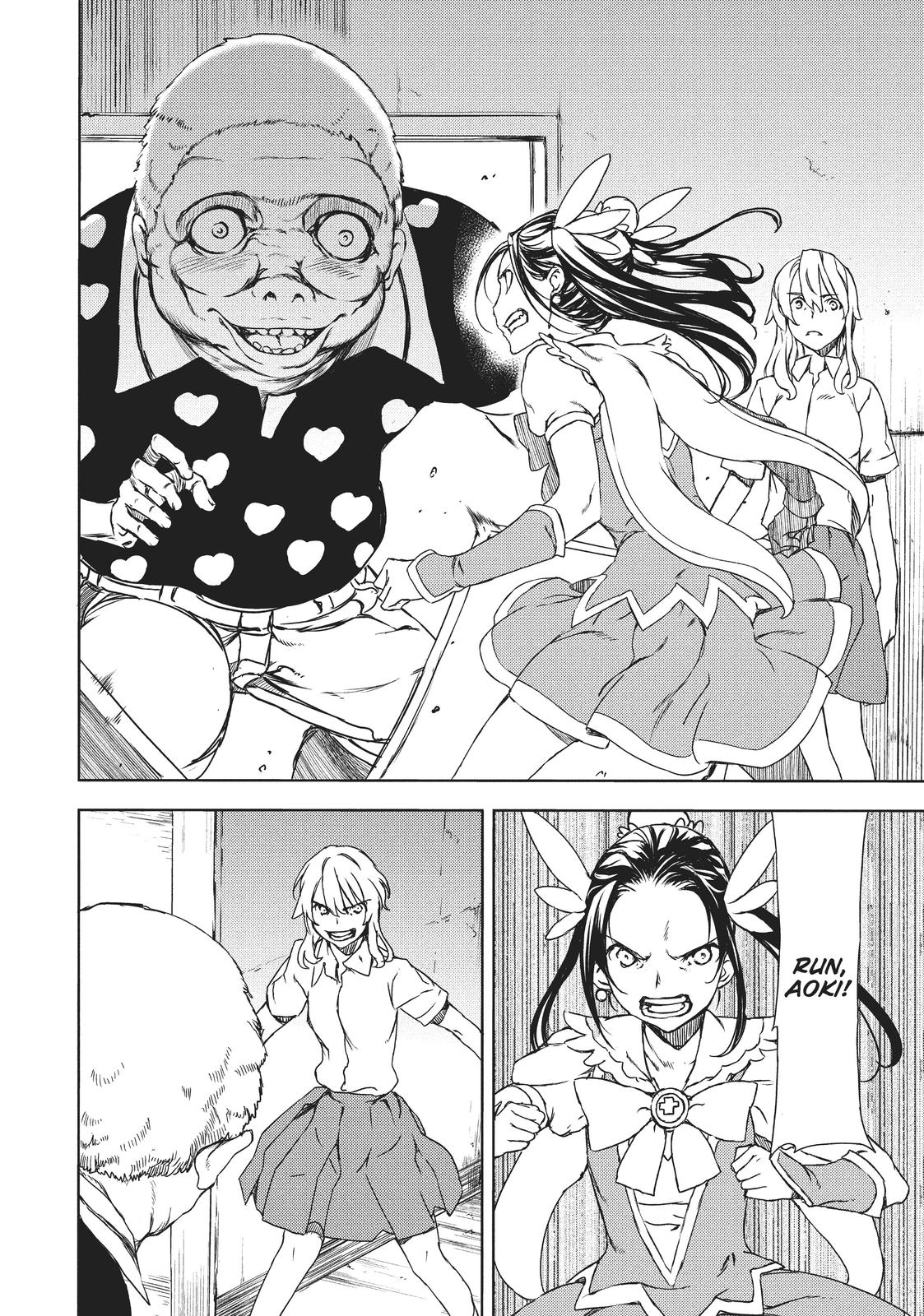 Read Gleipnir (en) Manga Online