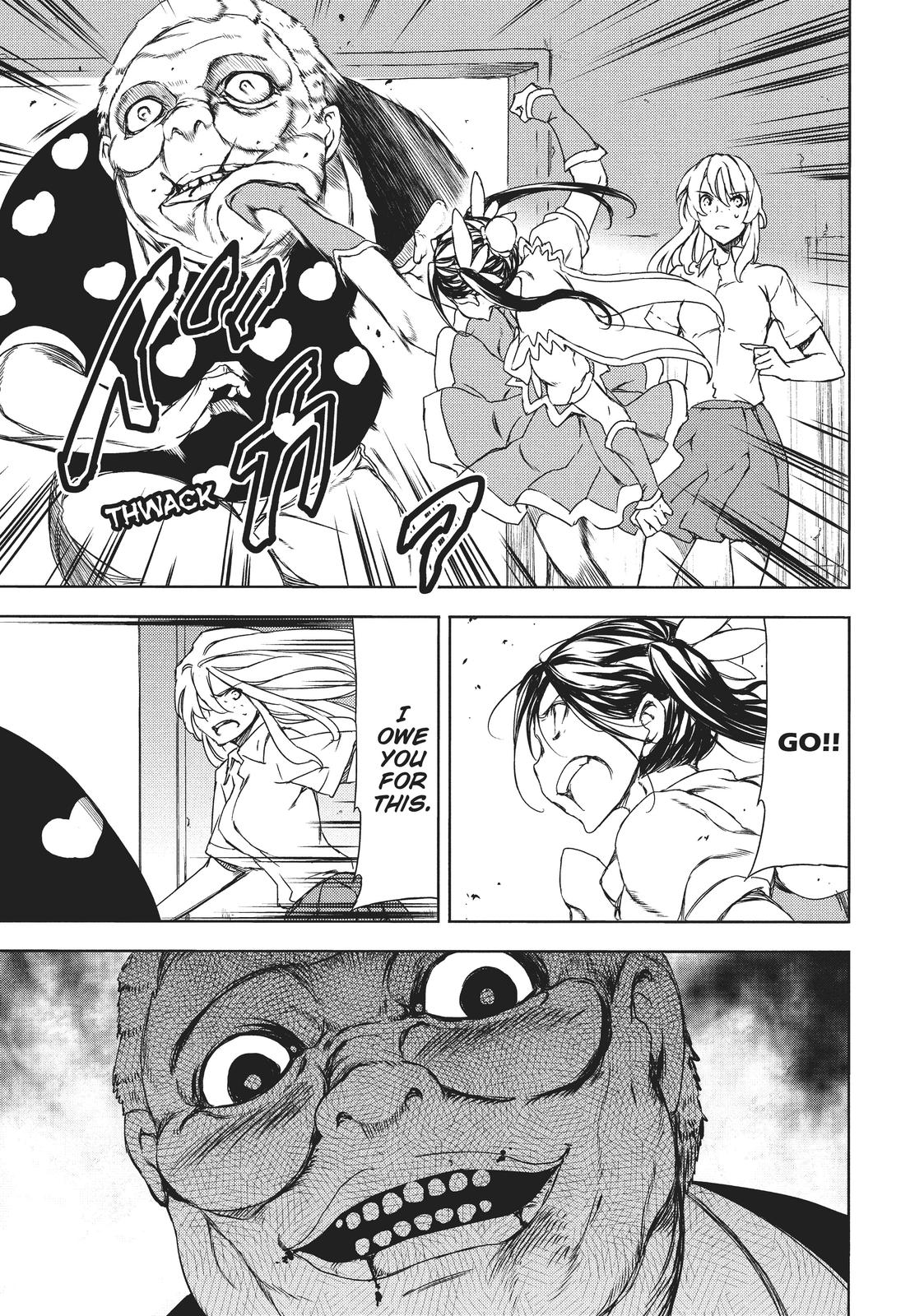 Read Gleipnir (en) Manga Online