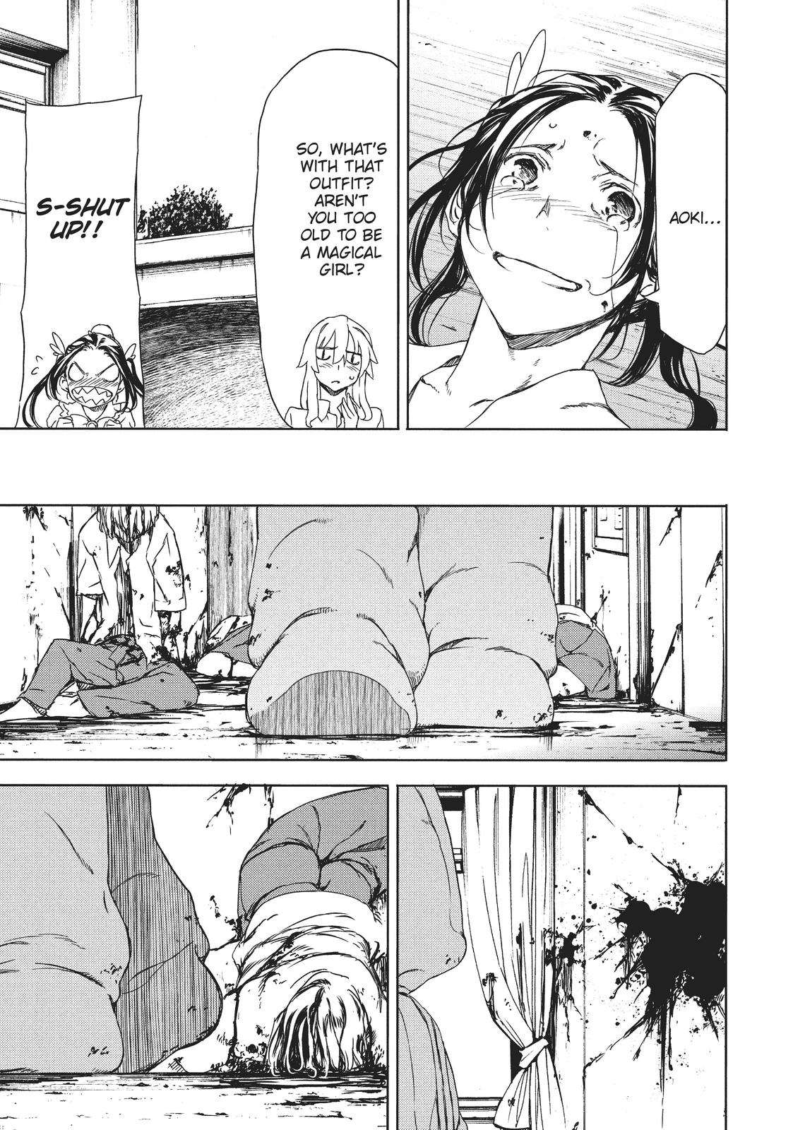 Read Gleipnir (en) Manga Online