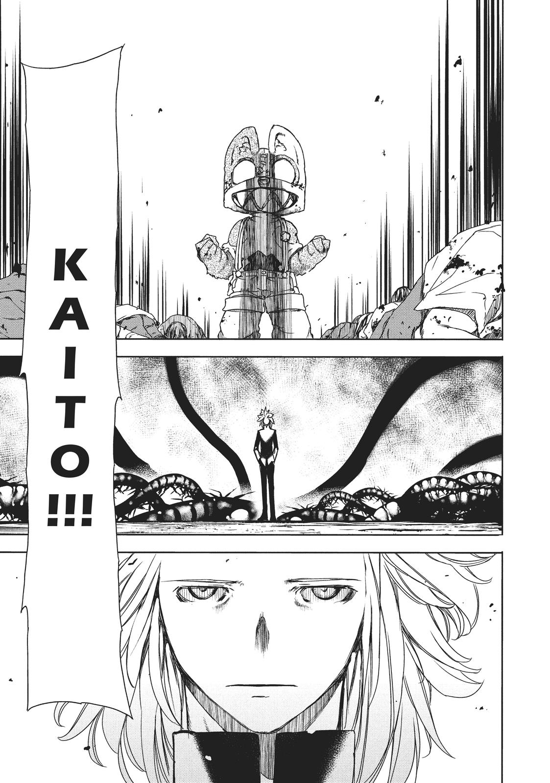 Read Gleipnir (en) Manga Online