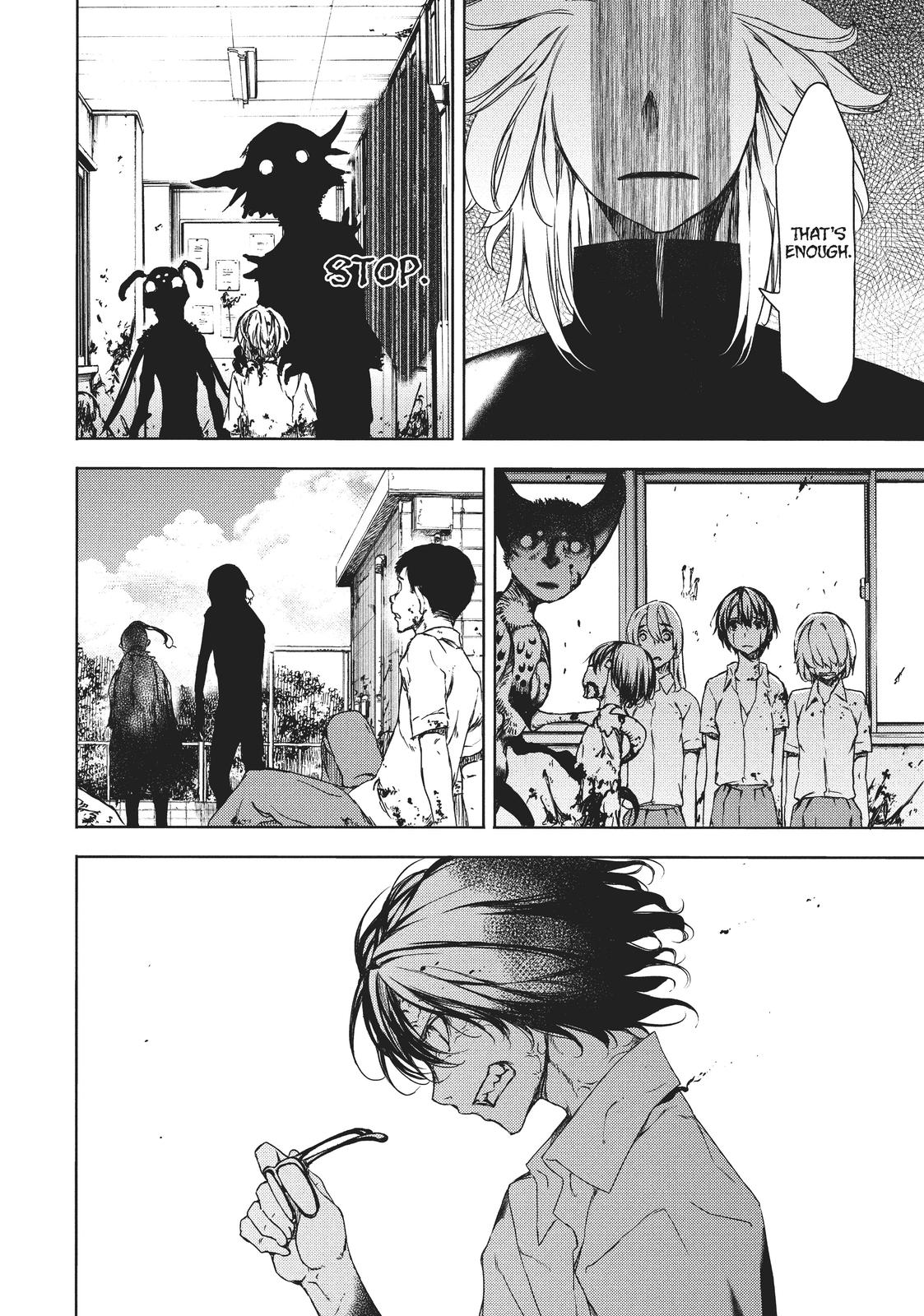 Read Gleipnir (en) Manga Online