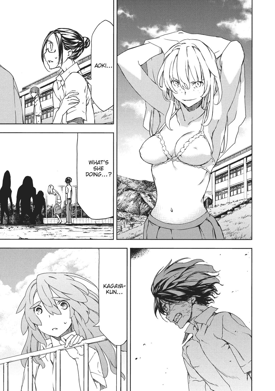 Read Gleipnir (en) Manga Online