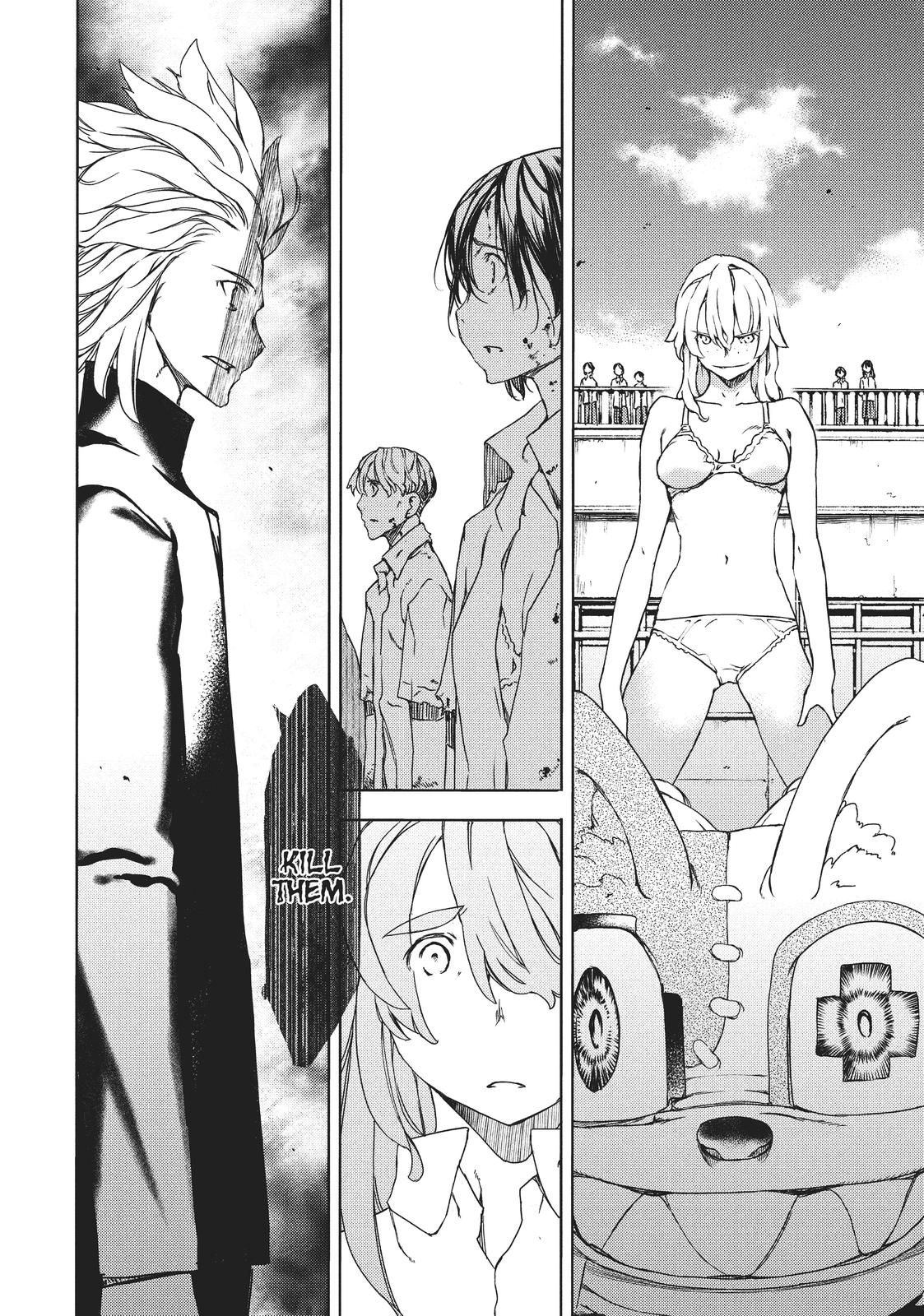 Read Gleipnir (en) Manga Online