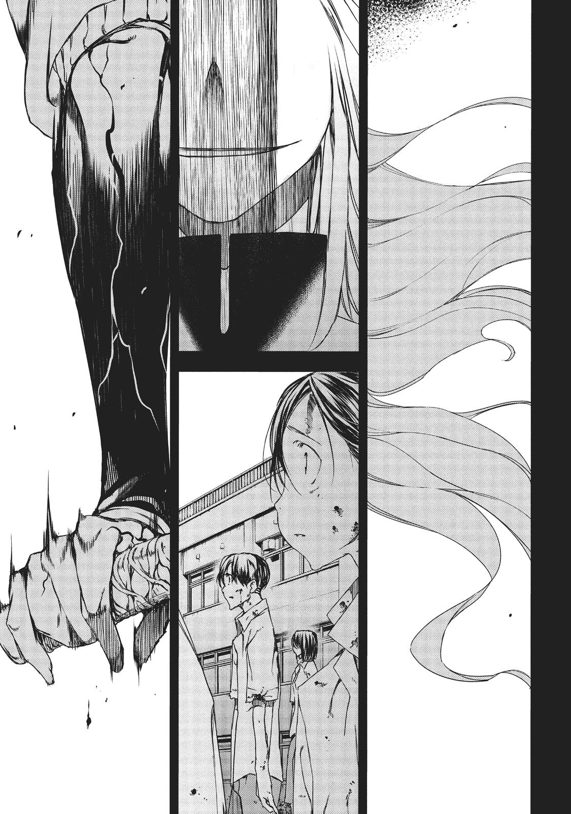 Read Gleipnir (en) Manga Online