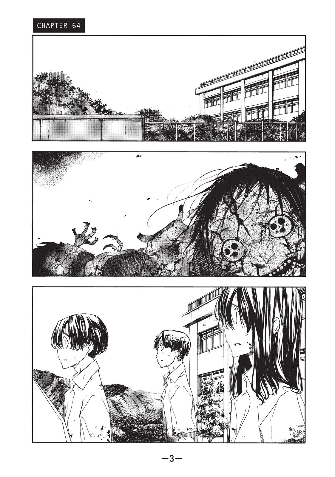 Read Gleipnir (en) Manga Online