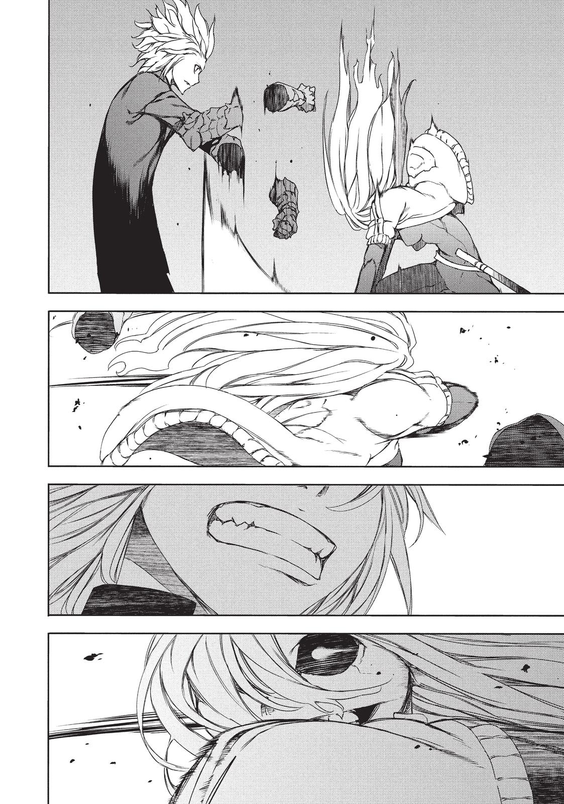 Read Gleipnir (en) Manga Online