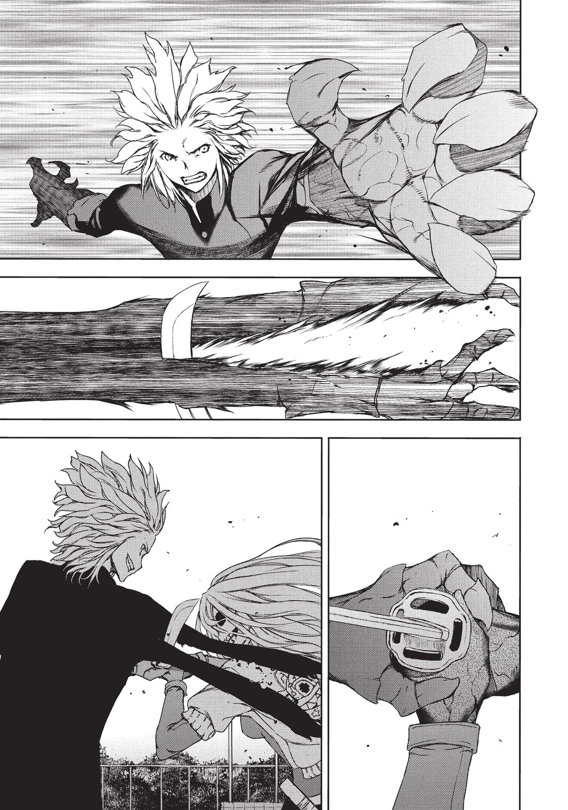 Read Gleipnir (en) Manga Online