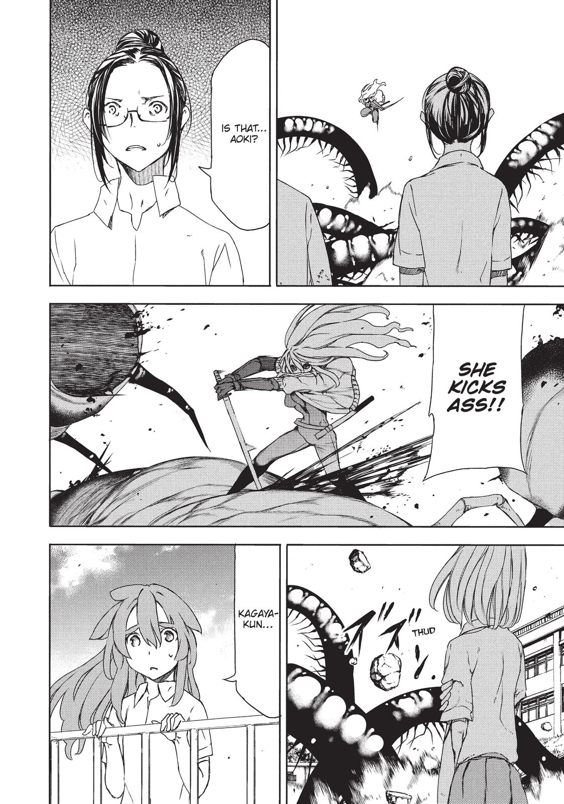 Read Gleipnir (en) Manga Online