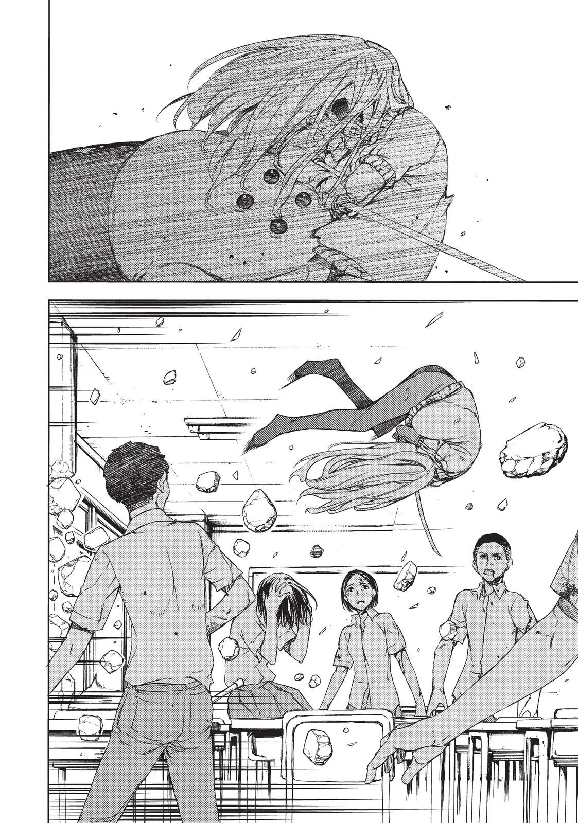 Read Gleipnir (en) Manga Online