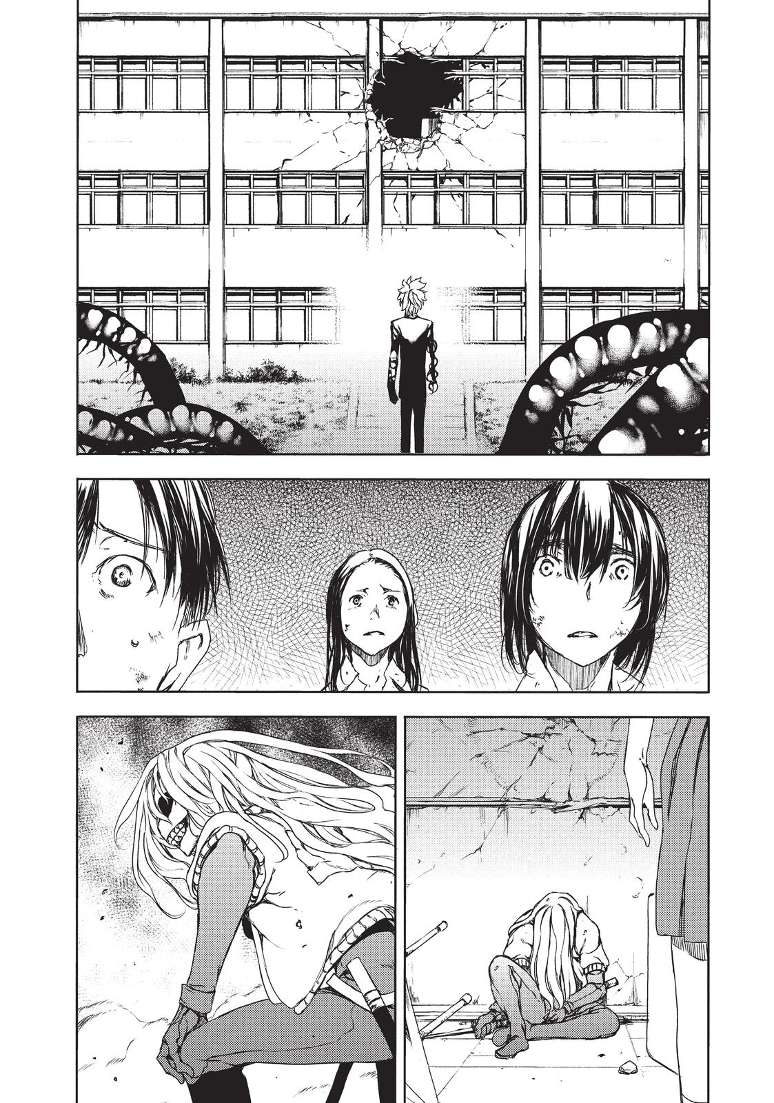 Read Gleipnir (en) Manga Online