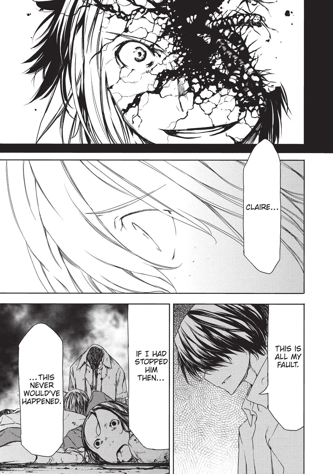 Read Gleipnir (en) Manga Online