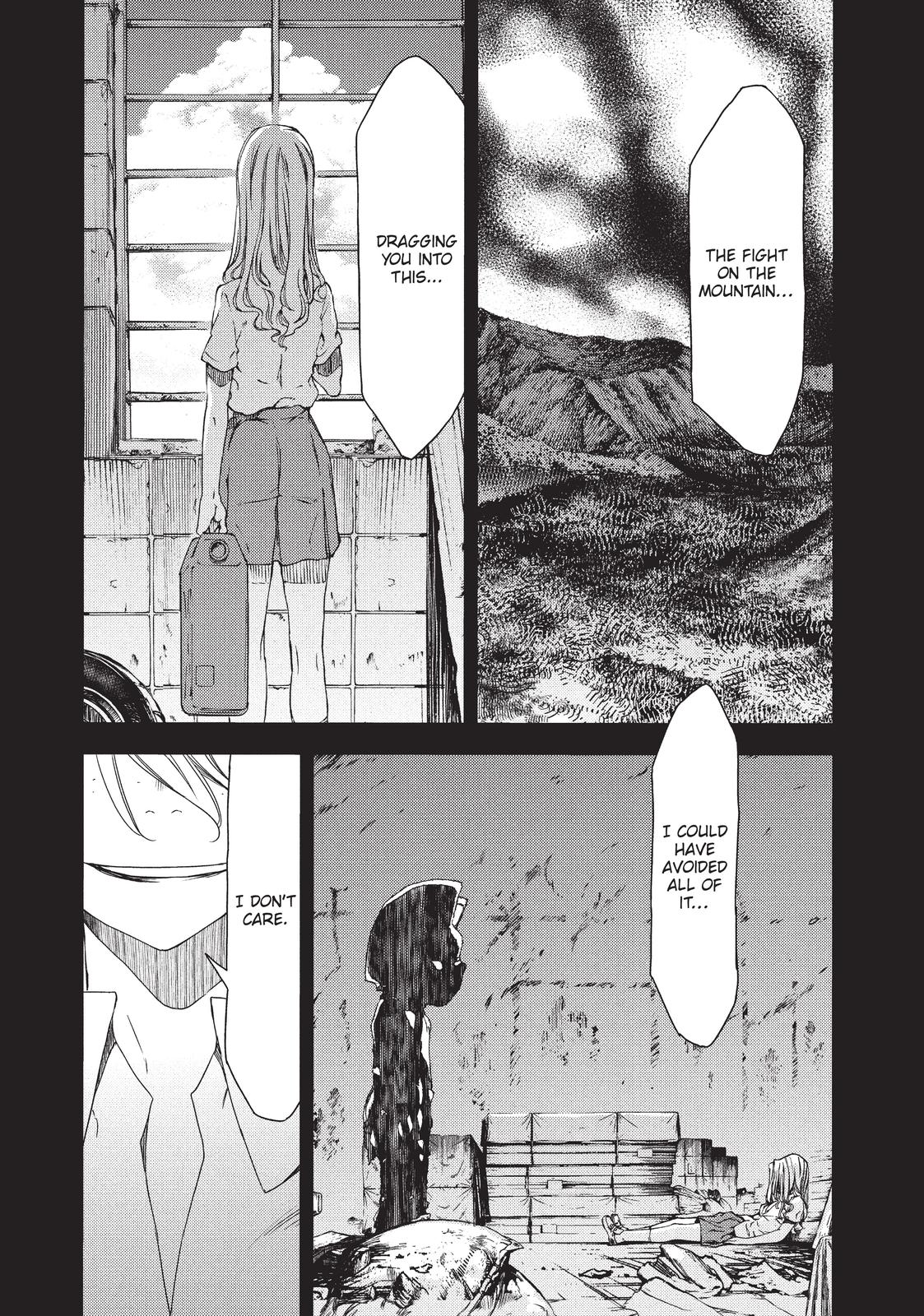 Read Gleipnir (en) Manga Online